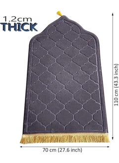 Plynox Prayer Mat Anti-Slip Velvet Top Islamic Prayer Mat Dome Style Thick Padded Sajadah Prayer Rug for Men Women Eid Gift Ramadan 70 x 110 cm (Ash Grey)  - Image 3