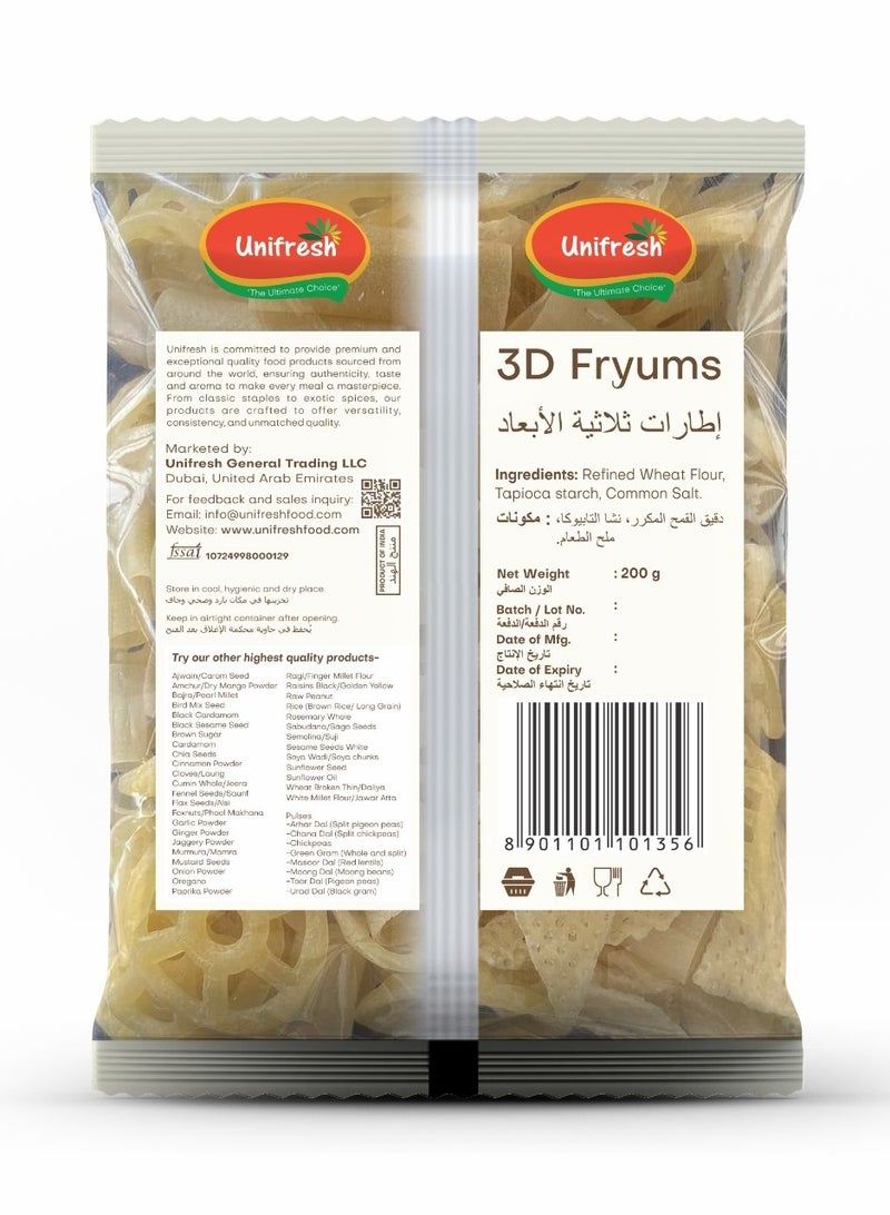 Unifresh 3D Fryums 200g - Image 2