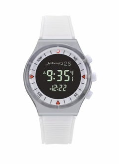 Al Fajr Water Resistant Digital Watch WY-16WB 