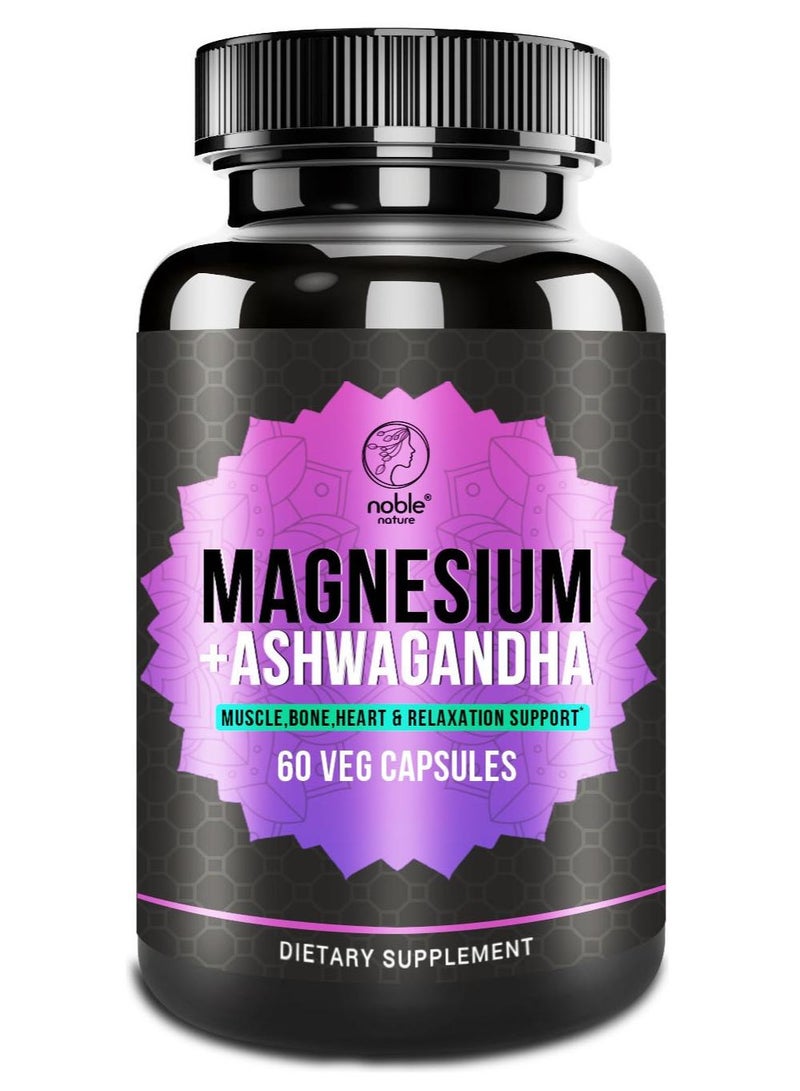 نوبل نيتشر غليسينات المغنيسيوم 550 ملغ + مكمل مستخلص أشواغاندا، دعم العضلات والعظام والقلب والاسترخاء - 60 كبسولة - Image 1