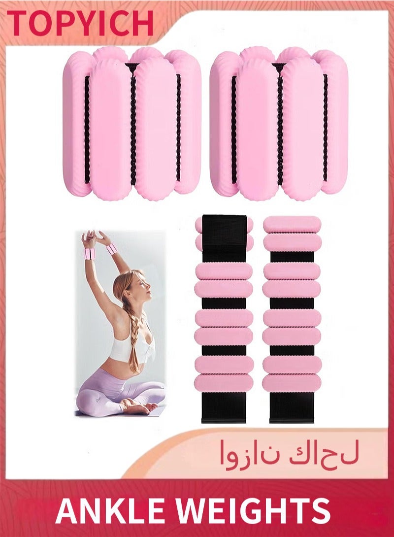 توبيتش اوزان كاحل، أطقم أوزان للمعصم والكاحل، أوزان محمولة للمعصم للمنزل والمكتب، للمشي واليوغا والرقص والرقص والبار والصالة الرياضية (1 رطل وردي) - Image 1