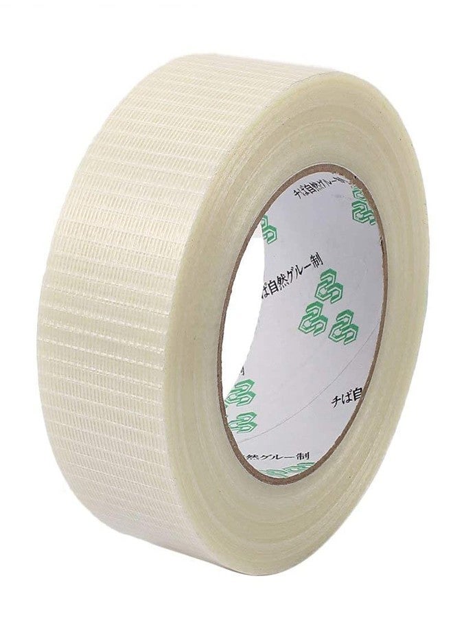 CRUXFITT Crack Wooden Cricket Bat Repair Bat Protection Fiber tape PRO Quality Protective Full Coverage Waterproof Anti Scuff Filament Cricket Bat Tape Roll (2 inch) - Image 5