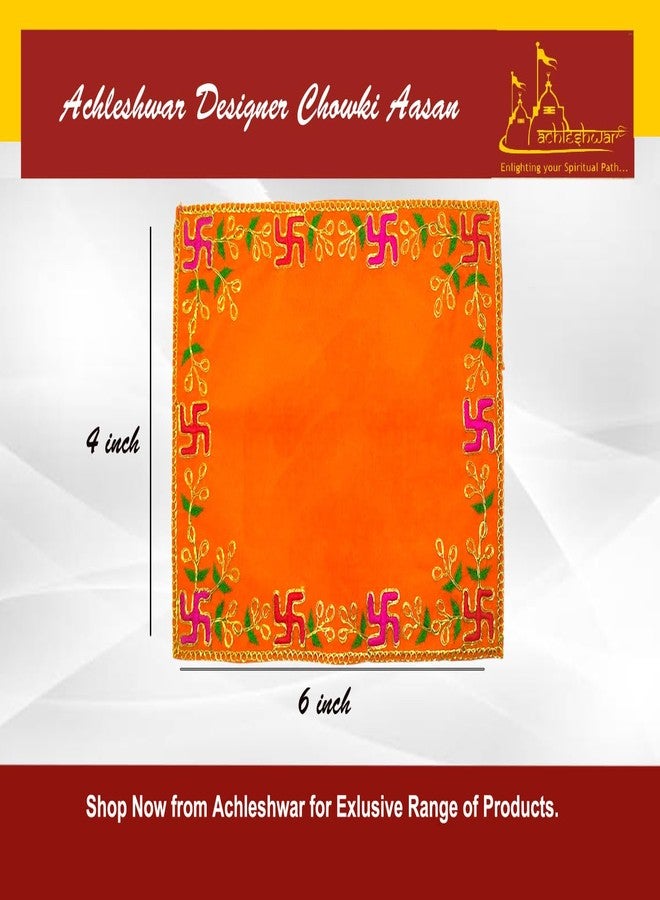 Achleshwar Velvet Pooja Aasan | Designer Embroidered Chowki Cloth | Soft Decorative Mandir Altar Cover | Premium Festive Use | Orange | 4 x 6 Inch (Pack of 1) - Image 2