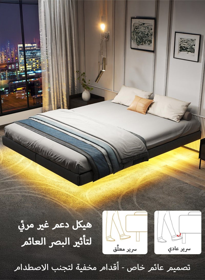 يانارا هيكل سرير معلق بإطار محيط مبطّن وإضاءة LED، منصة سرير معدنية مع تخزين تحت السرير، مدعوم بدعامات فولاذية ثقيلة، لا حاجة لسرير نابضي، تصميم مقاوم للضوضاء، تركيب سهل، باللون الرمادي - Image 4