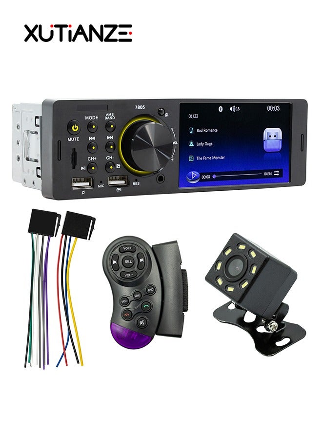 XUTIANZE 4 inch car MP5 bluetooth player multimedia car radio  - Image 1