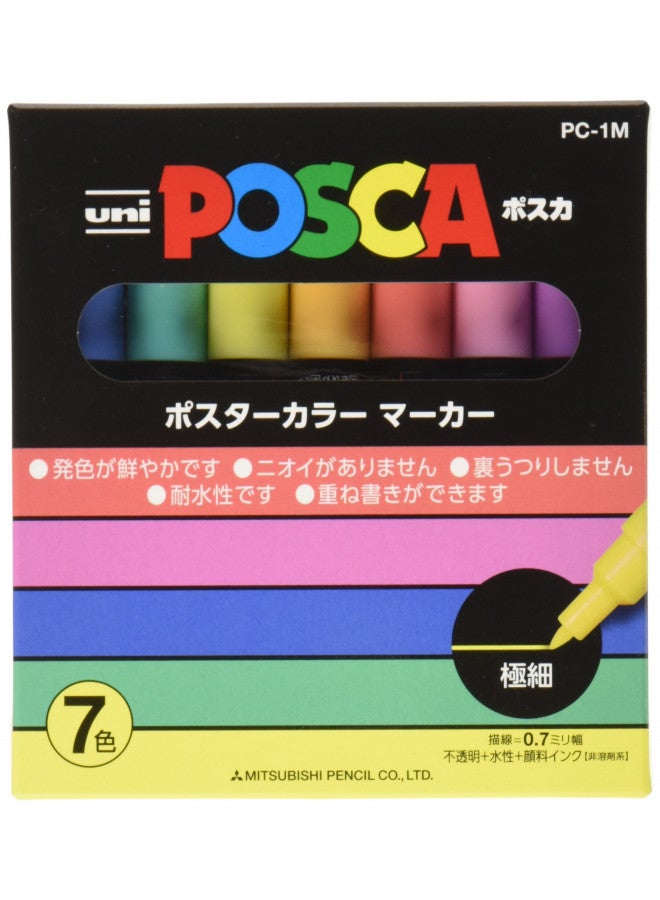 uni Posca Paint Marker Pen, Extra Fine Point, Set of 7 Natural Color (PC-1M 7C) - Image 1