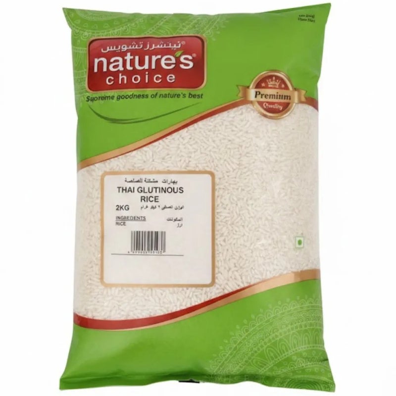 Natures Choice Premium Quality Thai Glutinous Rice- 2kg