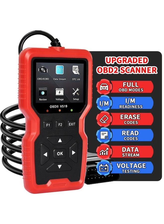الماسح الأحمر المحترف لأداة تشخيص OBD2 قارئ رمز فحص ضوء محرك إعادة الضبط - Image 1