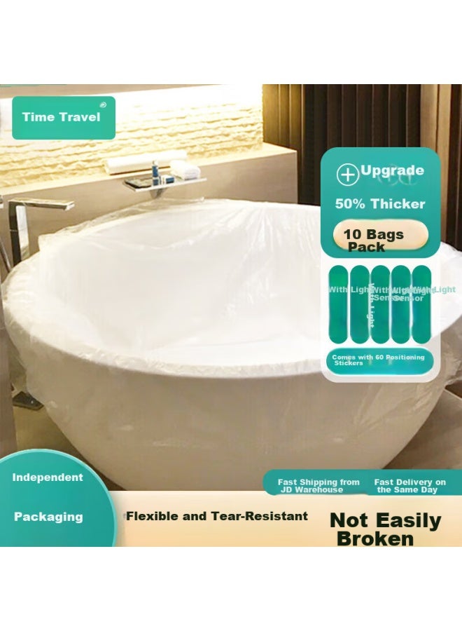 Sometimes Light Disposable Bath Bag Bathtub Cover, Enlarged And Thickened, Double-Person Wooden Bucket Cover, Travel Hotel Individual Packaging, 10 Pieces - Image 1