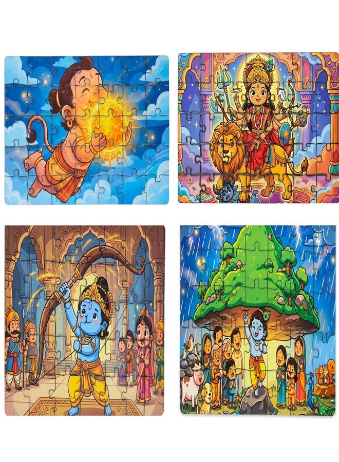 Camin 4 in 1 Divine Gods Jigsaw Puzzle for Kids, Set of 4, 35 Pieces Each Puzzle Game for Kids 7 to 10 Years, Reduces Screen Time, Boosts Reasoning and Motor Skills Board Games Based Toys - Image 2