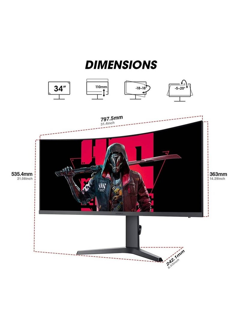 KOORUI - 34-Inch VA WQHD Curved Gaming Monitor, 165Hz Refresh Rate, 21:9 Aspect Ratio, 1ms Refresh Rate, FreeSync/G-Sync Technology, VESA Compatible, DP1.2/DP1.4, Black | 34E6UC - Image 1