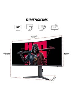 KOORUI 34-Inch VA WQHD Curved Gaming Monitor, 165Hz Refresh Rate, 21:9 Aspect Ratio, 1ms Refresh Rate, FreeSync/G-Sync Technology, VESA Compatible, DP1.2/DP1.4, Black | 34E6UC  - Image 5
