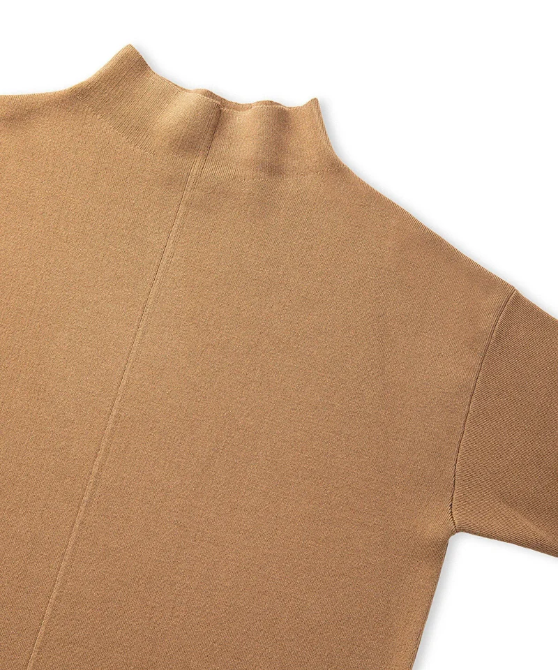 ابيكول Basic Fine Knit Sweater