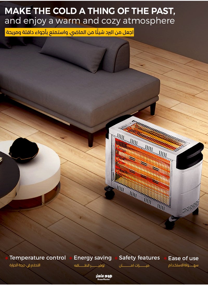 KROOS Cross KR-5925 electric heater for heat distribution, 2000 watts, with 2 sides  - Image 2