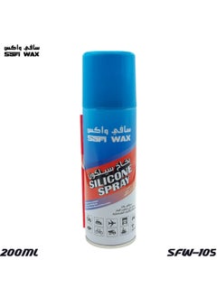 Safi Wax Silicone Spray Moisturizes, Protects And Restores Elasticity for Rubber, Leather And Plastic Parts 200ml SFW-105 - pzsku/ZED85C9ABF796E1CC3186Z/45/_/1719391704/5a80582d-8ff3-4005-acfa-fd1ada48c1e4