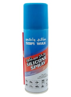 Safi Wax Silicone Spray Moisturizes, Protects And Restores Elasticity for Rubber, Leather And Plastic Parts 200ml SFW-105 - pzsku/ZED85C9ABF796E1CC3186Z/45/_/1719391805/f6a6927b-401e-4c08-8120-520ad9efd14d