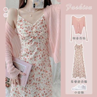 Gentle Style Lady Summer Floral Sling dress Romantic Sweet Slimming Fresh French Style Sling dress White Cardigan - pzsku/ZED86002A37AC577C1700Z/45/1746230658/1760eb8f-87a5-4fb5-91a8-8718c79afc12