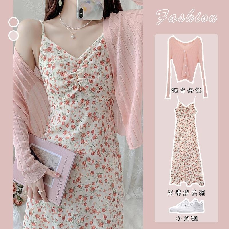 Gentle Style Lady Summer Floral Sling dress Romantic Sweet Slimming Fresh French Style Sling dress White Cardigan