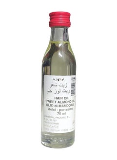 لوكهارت زيت اللوز الحلو للشعر 70مل