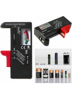 Techmaster Tme Battery Tester Test Charge Capacity Battery Measurement Device  - Image 1