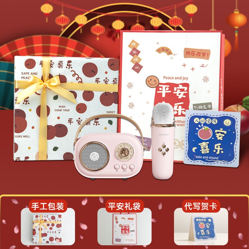 Microphone Bluetooth Audio With Microphone Singing Audio All-In-One Gift Custom Outdoor Portable Karaoke Speaker - Image 1