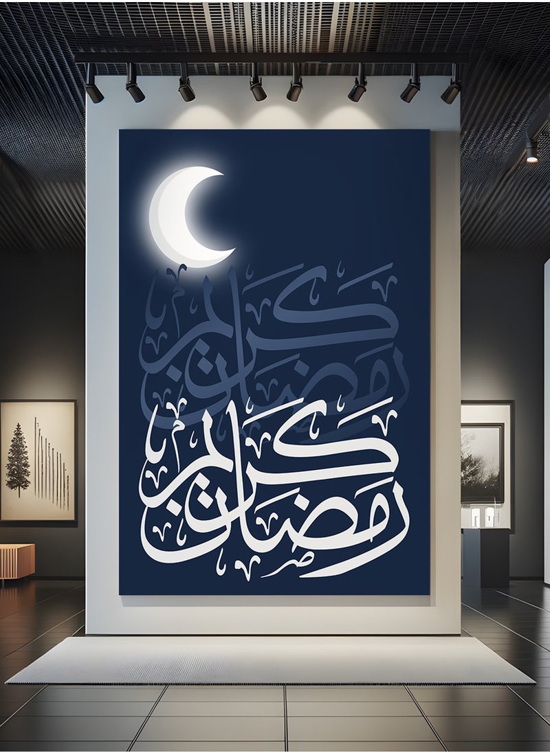 LOWHA Canvas Wall Art Stretched Over Wooden Frame with Ramadan Kareem and Glowing Crescent Painting  - Image 4