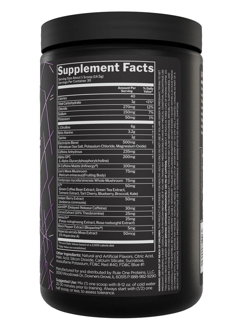 رول 1 القانون 1 - رفع مسبق 30 حبة عنب بري - Image 3