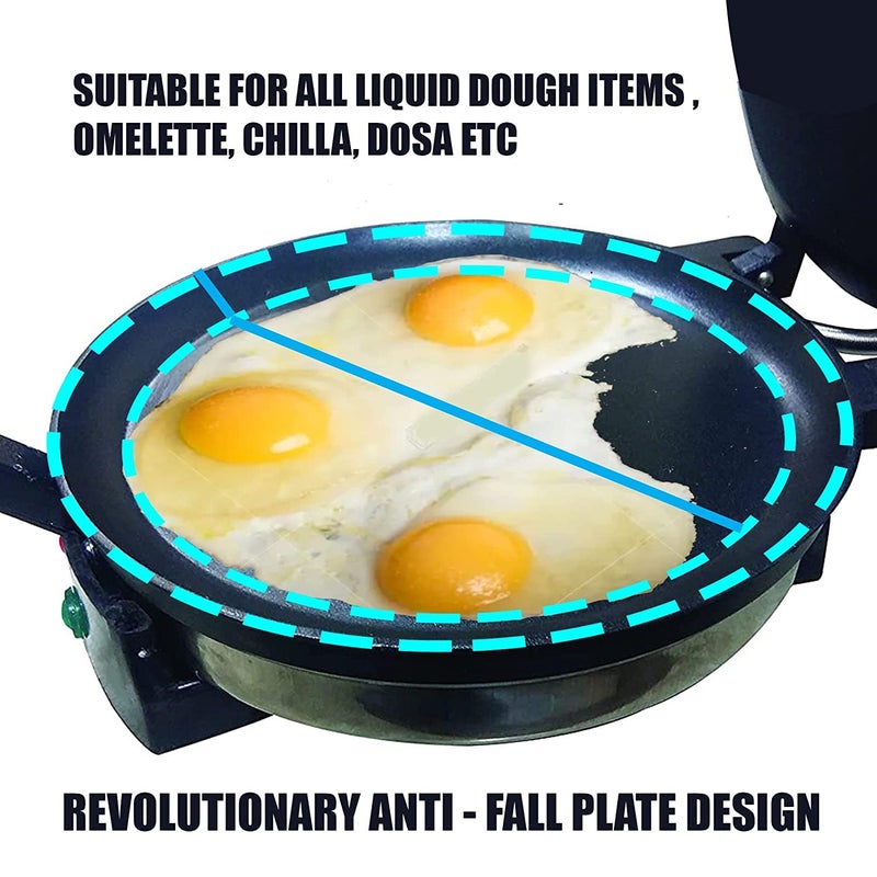 Electric 2 in 1 Upgraded Roti Maker Cooking Pan (Multi-Utility) With Stainless Steel Lid High Grade Low Power Consumption Portable Quick And Fast Cooking New 2023 Upgraded Model