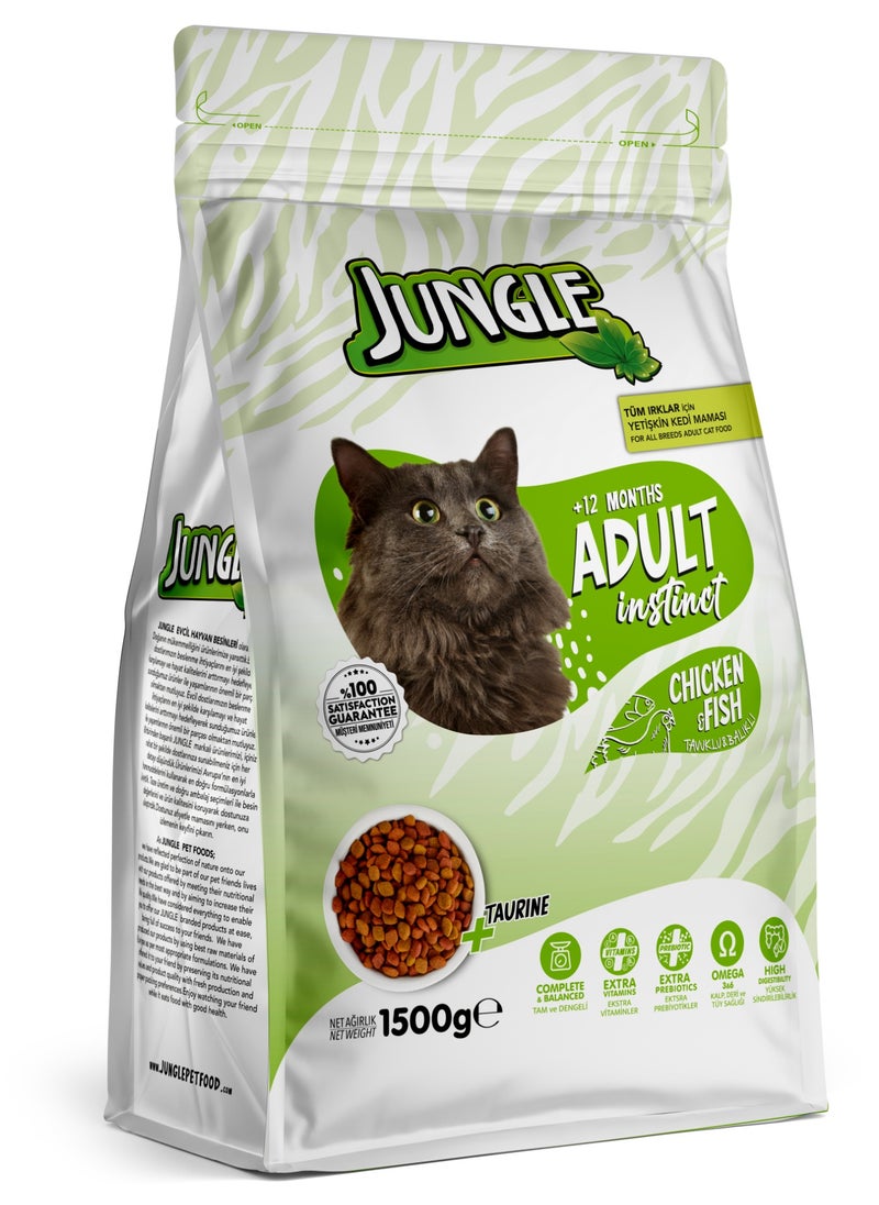 Jungle Adult Cat Food Chicken & Fish 1.5KG - pzsku/ZED86ADE0D74583605BDEZ/45/_/1740841555/17490350-a9f9-4ee7-b036-28059a7536f7