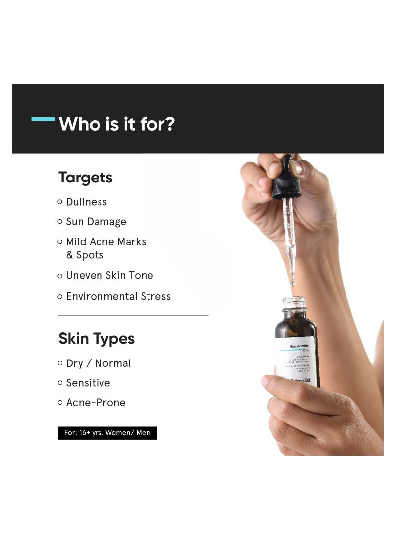 منيماليست مصل الوجه البسيط 5% من النياسيناميد لبشرة صافية ومتوهجة، يقلل من البهتان ويرطب البشرة ويصلحها بفيتامين ب3 - Image 4
