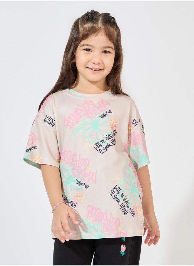 Styli Oversized All Over Print T-Shirt with Dropped Shoulder  - Image 1
