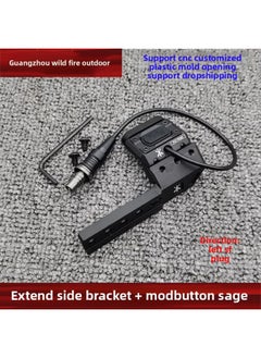 [M300/600 Flashlight Side Bracket Guide] 45-degree Side Flashlight Base Tactical Flashlight Modification-Color:Yr147+yr358-black-left [base And Mouse Tail Function]