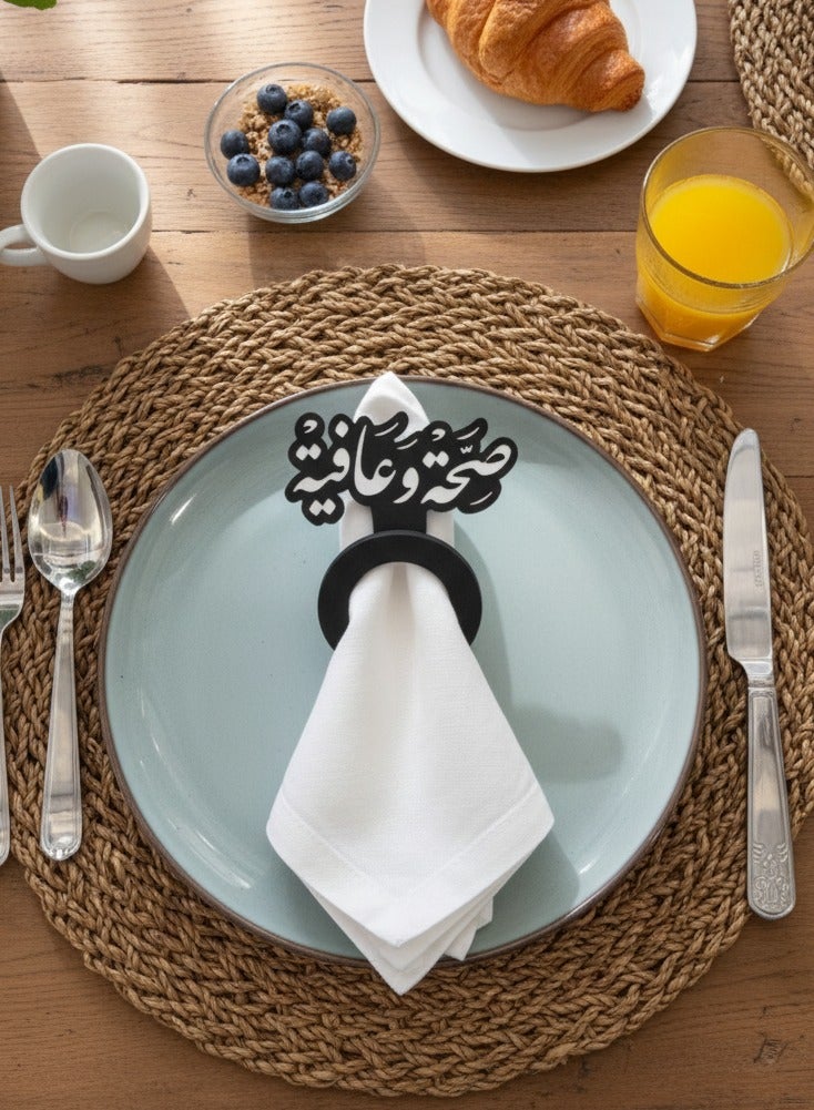 أخوة ثلاثي الأبعاد مجموعة مسكة المفارش والمناديل والأطباق "صحة وعافية" – لمسة دفء وأناقة في الضيافة - Image 1
