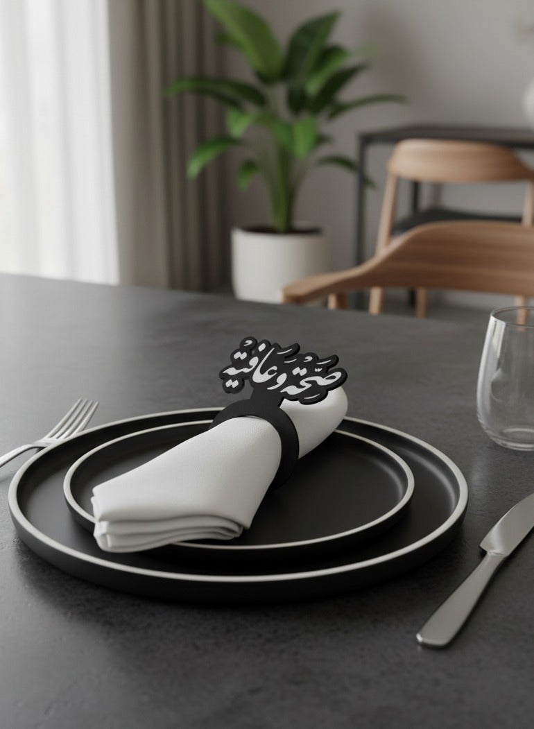 أخوة ثلاثي الأبعاد مجموعة مسكة المفارش والمناديل والأطباق "صحة وعافية" – لمسة دفء وأناقة في الضيافة - Image 2