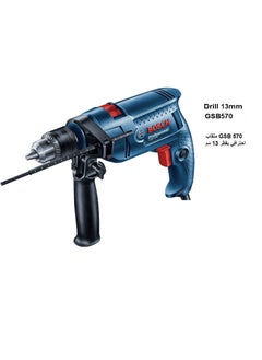 BOSCH Bosch Professional GSB 570 Impact Drill 13mm And Tools 50Pcs Set Household Apollo  - Image 2