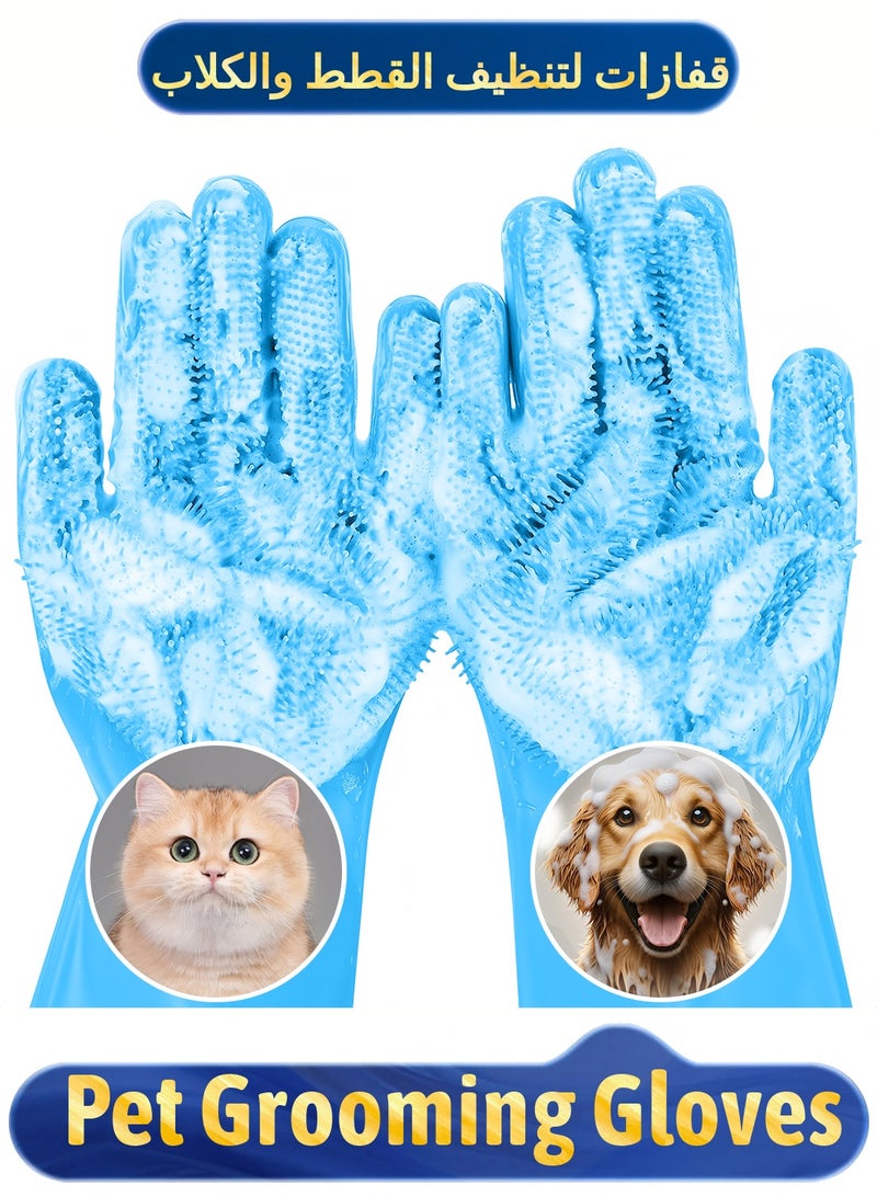 Generic Zafeen Pet Grooming Gloves - Heat Resistant Silicone with High-Density Teeth 5-Finger Design for Dog Cat Bathing Massage  - Image 1