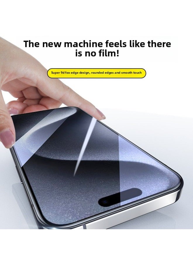 Generic - For Iphone 16promax Tempered Film 15plus Anti-peep Film 13pro Anti-blue Light 14 Seconds Paste 11 Matte 12-Color:Soft Box Dust Collector-HD-Size:For Iphone 15plus - Image 1