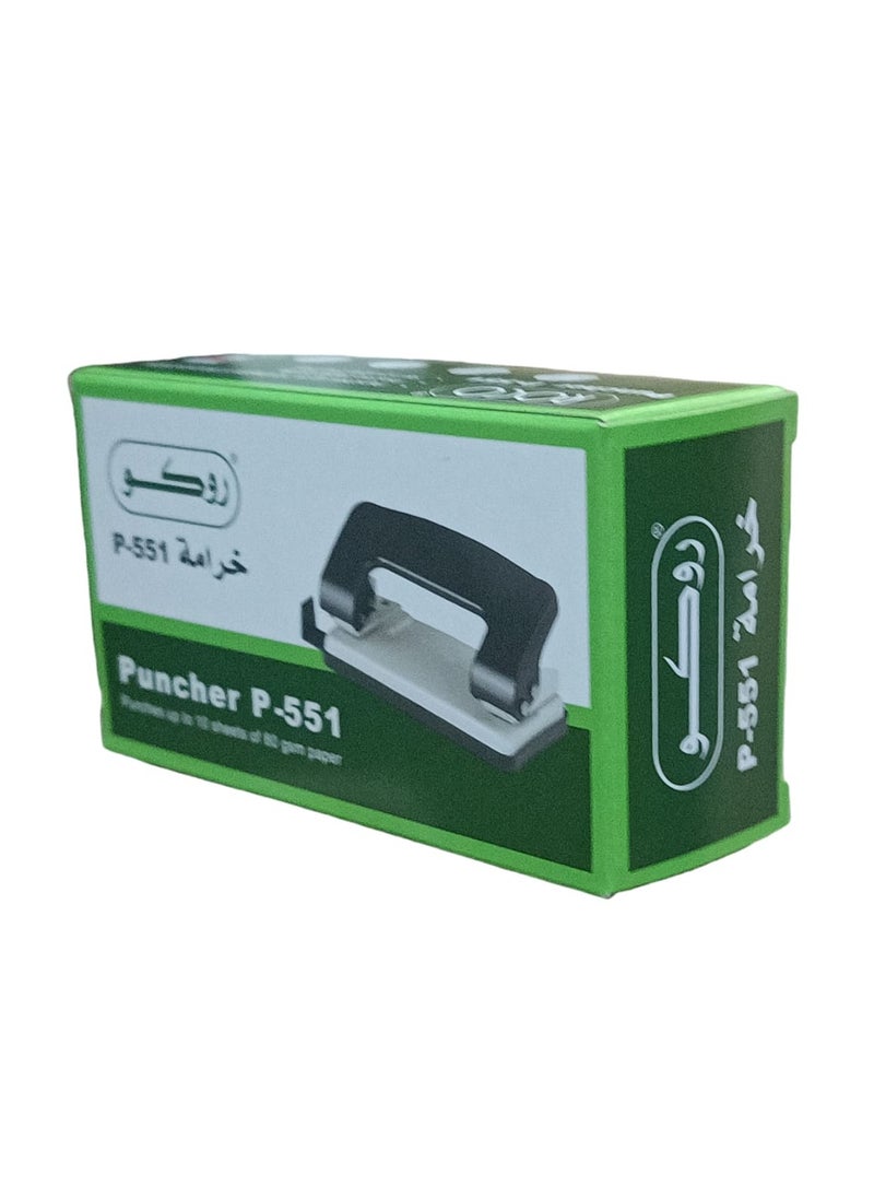 ROCO ثقب مكتبي صغير باللون الأبيض  - Image 1