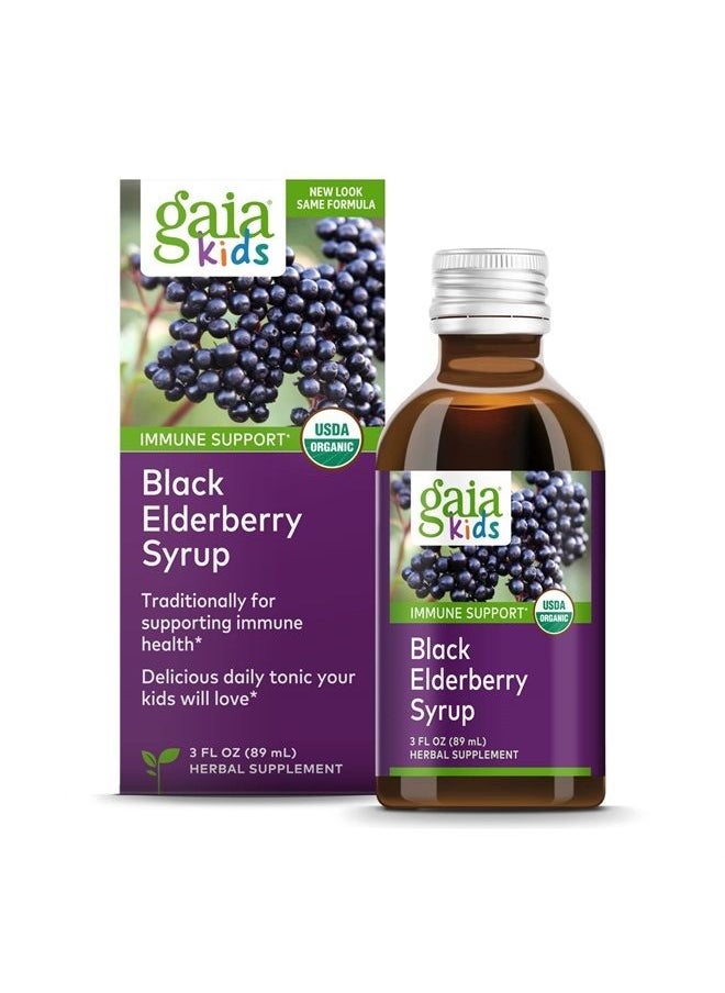 Gaia Herbs GaiaKids Black Elderberry Syrup - Delicious Immune Support Supplement for Kids - with Organic Black Elderberries and Honey - USDA Certified Organic Black Elderberry Syrup - 3 Fluid Ounces  - Image 1