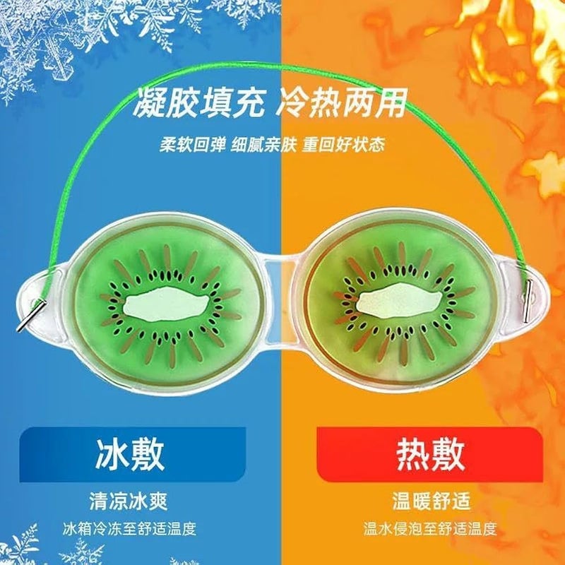 "Fruit Gel Eye Mask: The Perfect Solution to Hydrate and Soften the Eye Area, Get Rid of Dark Circles, Relieve Stress and Stress While Sleeping" Generic - Image 4