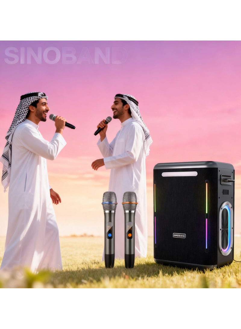SINOBAND 300W High Power Karaoke Bluetooth Speaker with 2 Wireless Microphones, Portable Bluetooth Speaker with Dynamic Colorful Lights, PA System, PD Fast Charging, Subwoofer for Families Home Party,Conference Outdoor Karaoke Sound, Black - Image 1