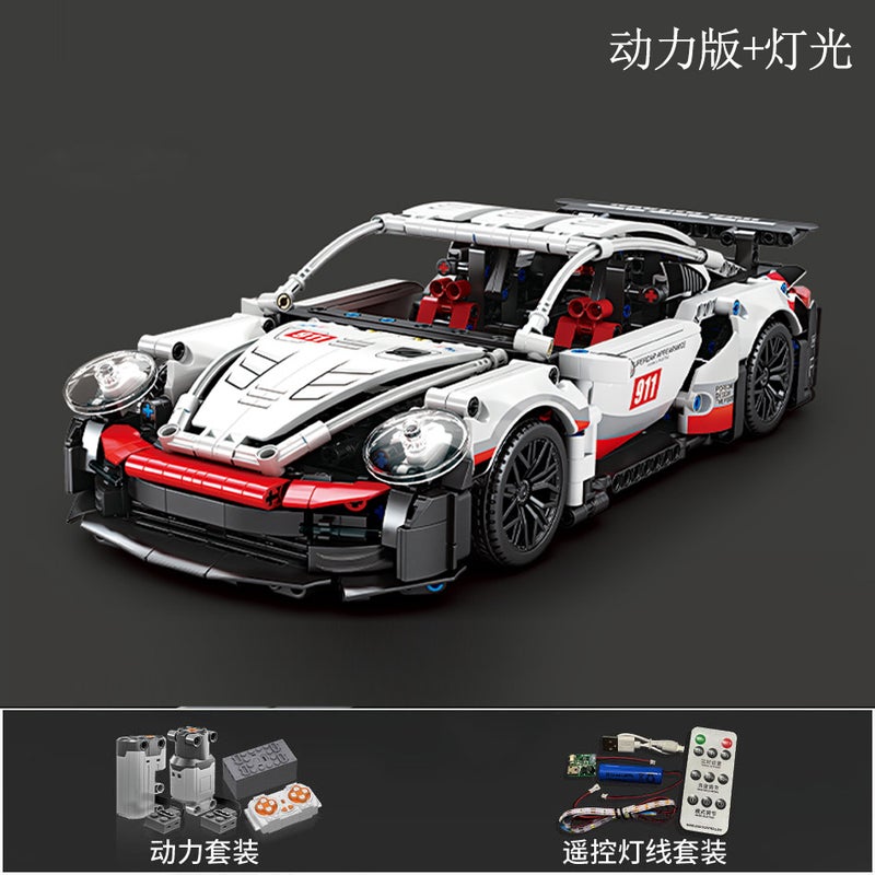 LEGO Compatible Cyberpunk 911 Lamborghini Starry Ginny Sports Car Remote Control Toy for Kids - Image 1