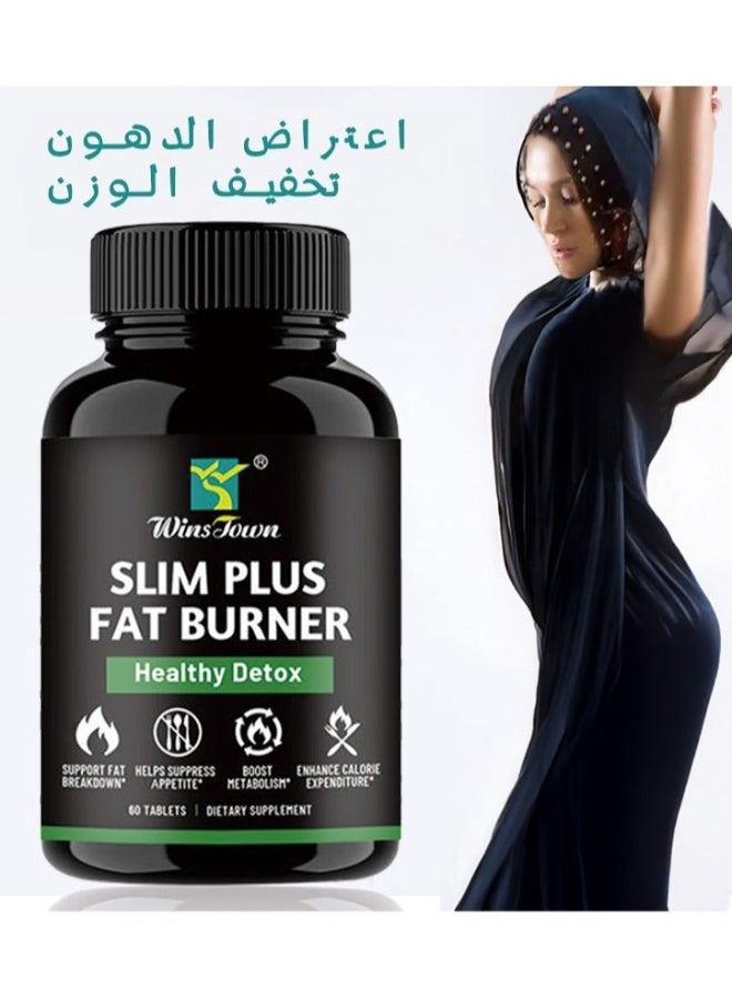 Wins Town Slim Plus Fat Burner Healthy Detox Burning Fat Slimming Tablets - Image 1