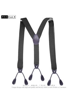 Generic British Style Button Suspenders 3.5cm Wide Black and white dot +120cm 