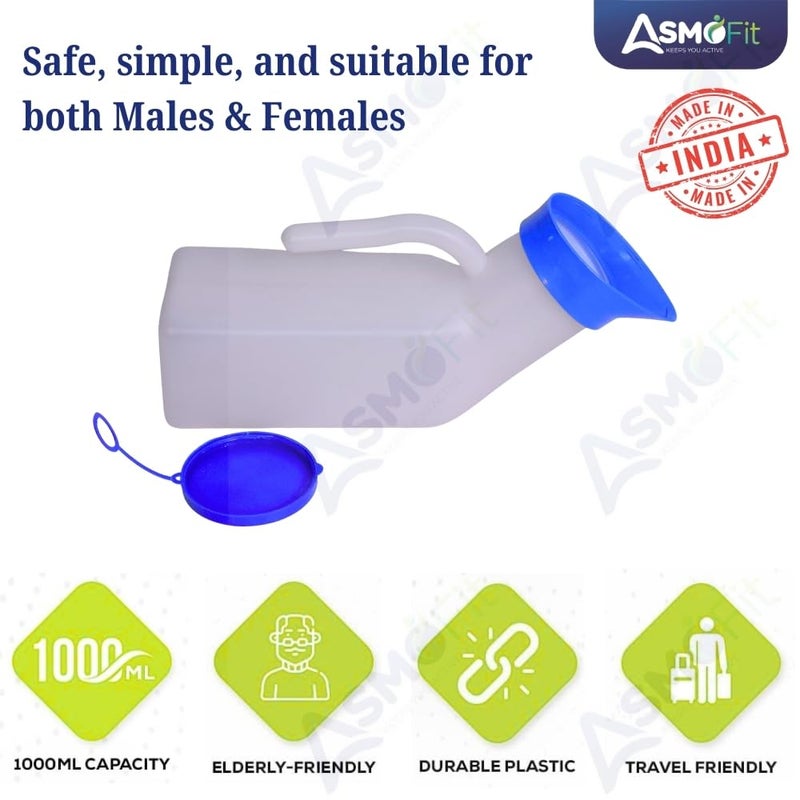 Asmofit زجاجة بول غير محددة 1000 مل – وعاء بول من البولي بروبيلين قابل للتعقيم للرجال والنساء والأطفال | جامع بول قابل لإعادة الاستخدام ومضاد للتسرب | مرحاض قابل للتعقيم للاستخدام المنزلي، المستشفى، السفر (عبوة من 1) - Image 4