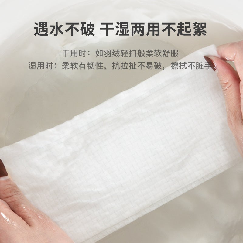 Ermutao Facial Cleansing Towel Roll Disposable Thickeneded Cotton Facial Cleansing Tissue Official Flagship Store Genuine Grape - Image 3
