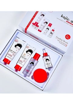 GUANJING Kojic Acid Skin Care Set 5 Pieces – Whitening Brightening Anti Dark Spots Hyperpigmentation Uneven Skin Tone with Cream Serum Toner Face Wash Sunscreen for All Skin Types  - Image 3