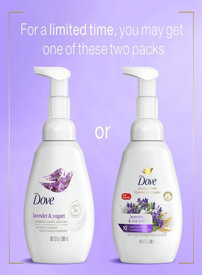 Dove Foaming Hand Wash Lavender & Rice Milk Pack of 4 Protects Skin from Dryness, More Moisturizers than the Leading Ordinary Hand Soap, 10.1 oz - Image 2