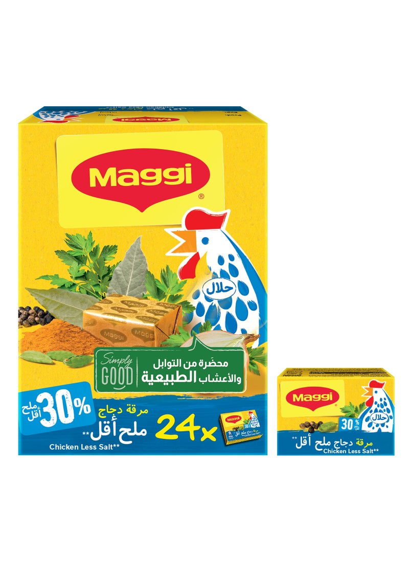Maggi Chicken Low Salt Stock with Herbs Bouillon Cubes, 432g - Image 1