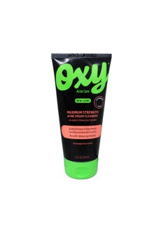 Oxy Acne Medication Face Wash  Maximum Action with Maximum Strength 10 Benzoyl Peroxide 5 Fl Oz